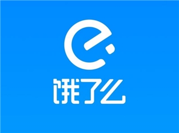 饿了么超级吃货月卡（直充）
